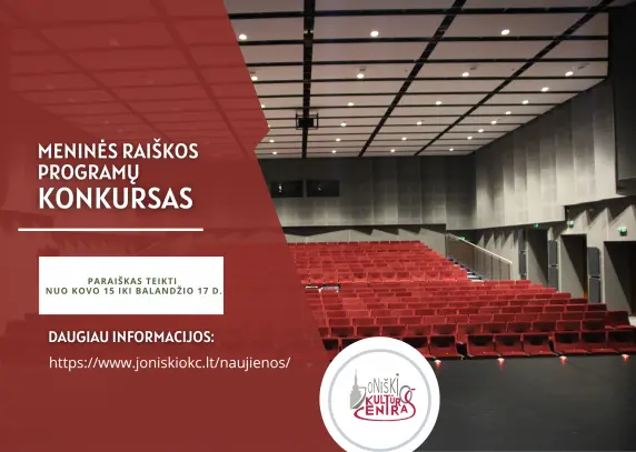 Skelbiamas paraiškų priėmimas dėl Meninės raiškos rėmimo iš Joniškio kultūros centro biudžeto