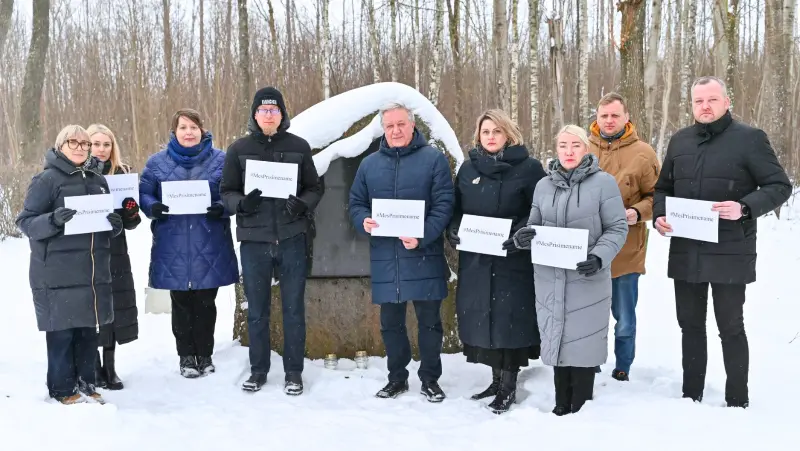 Paminėta Tarptautinė Holokausto aukų atminimo diena