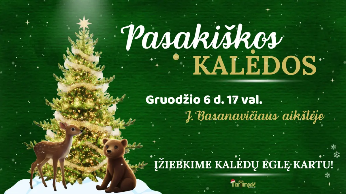 Kalėdų eglės įžiebimo šventė