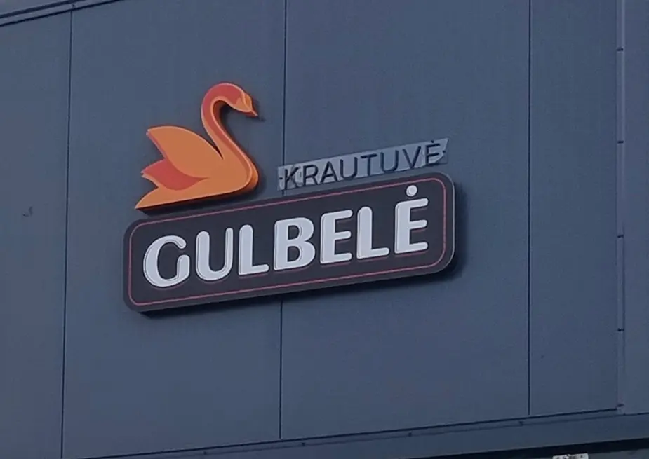 „Gulbelė“ išplėtė prekybos plotus iki 10 000 kv. m ir baigė tinklo atnaujinimo darbus