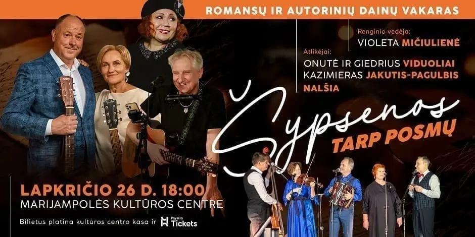 2026-11-26 │Šypsenos tarp posmų │ Marijampolė