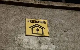 Projektas „Priedangų infrastruktūros plėtra Pagėgių savivaldybėje“