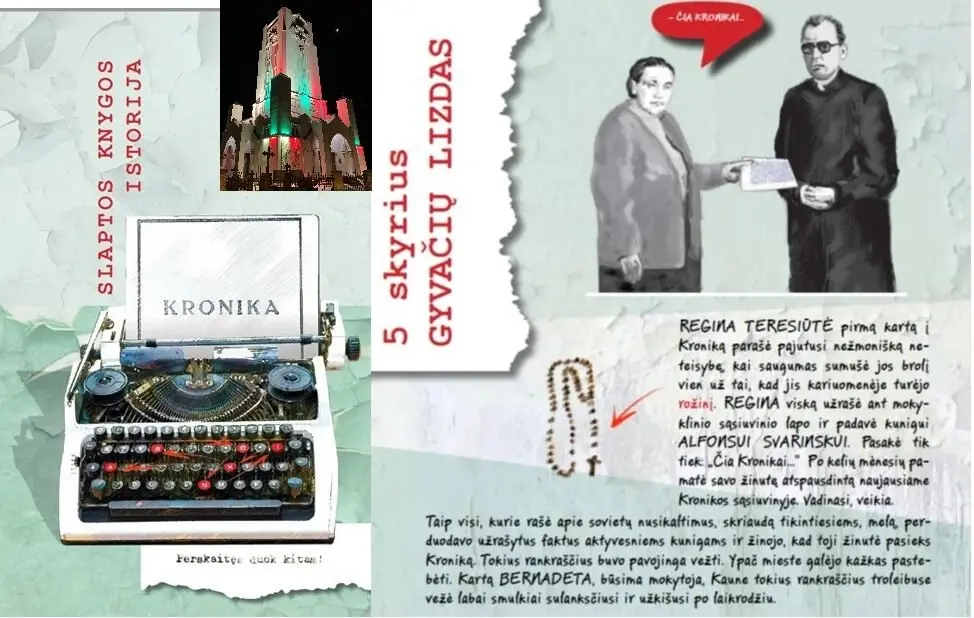 Knygos vaikams apie Kronikos istoriją pristatymas Šiluvoje