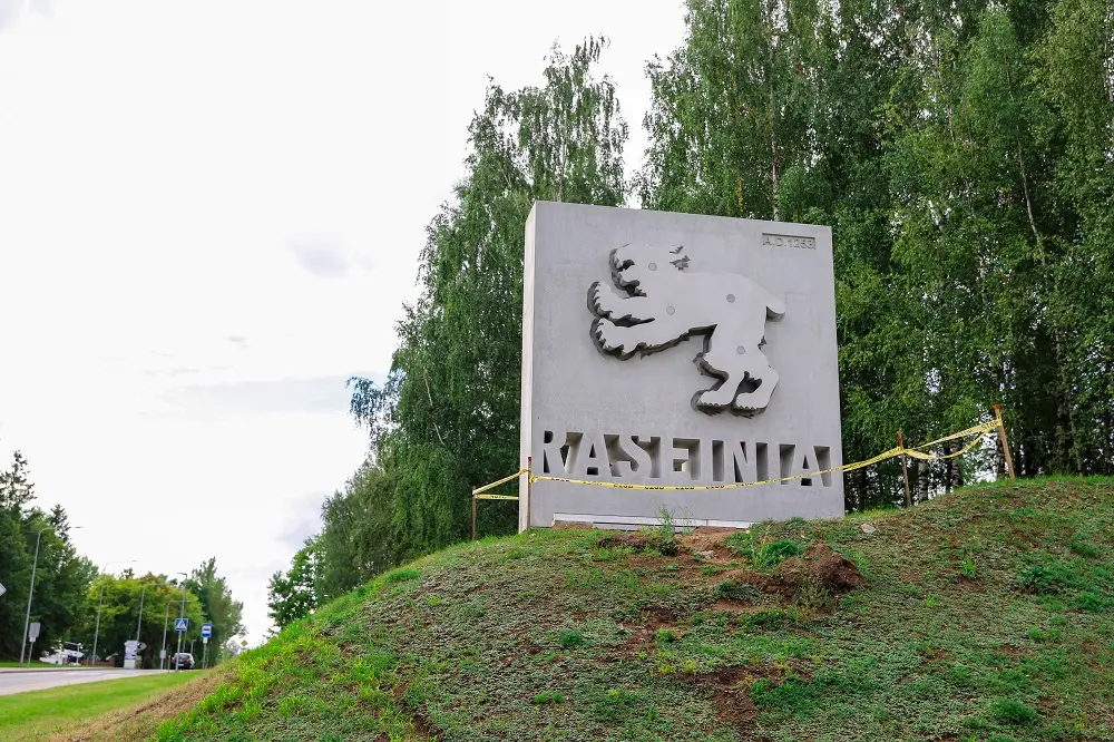 Raseinių miestas atvykstančius pasitinka naujais miesto vartais