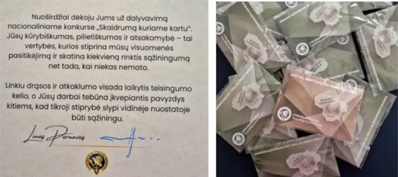 Padėkos už dalyvavimą antikorupcinio ugdymo konkurse Nemakščių Martyno Mažvydo gimnazijoje