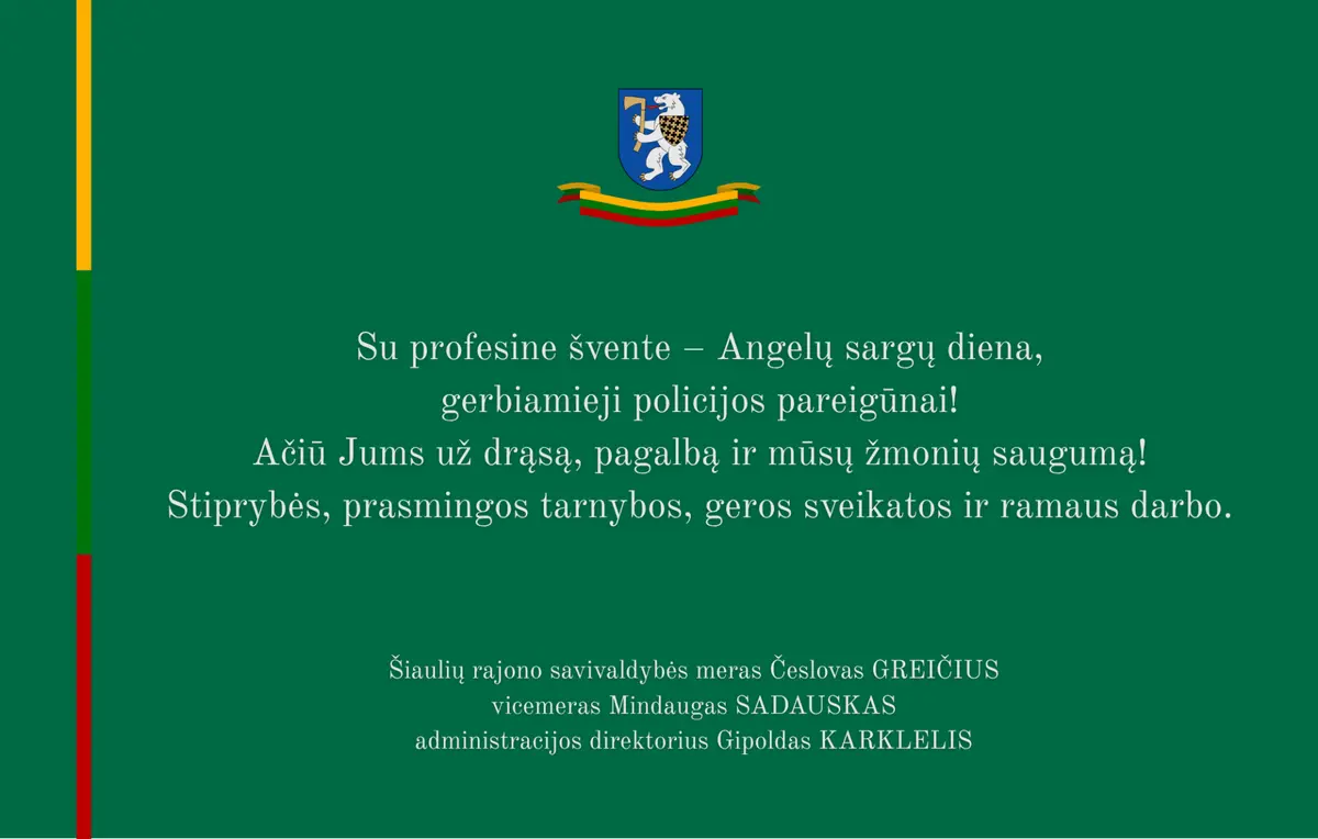 Sveikinimas policijos pareigūnams